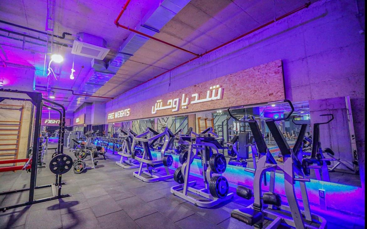 رويال جيم — 1