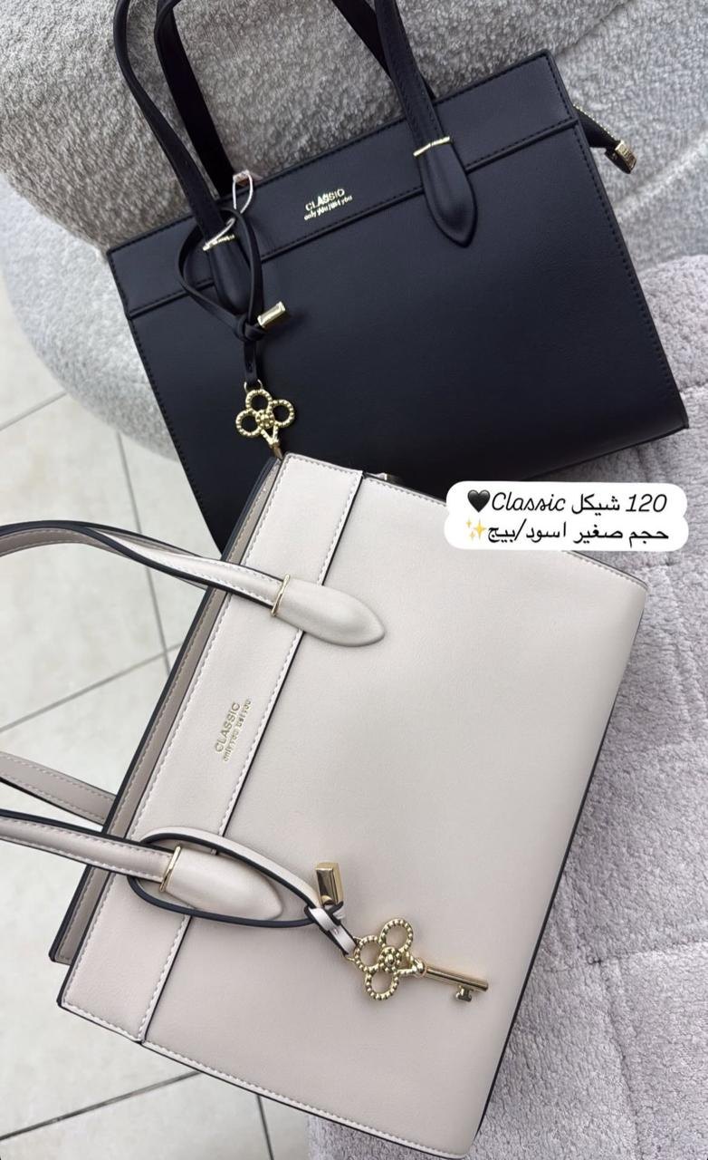 كلاسي براند — 2