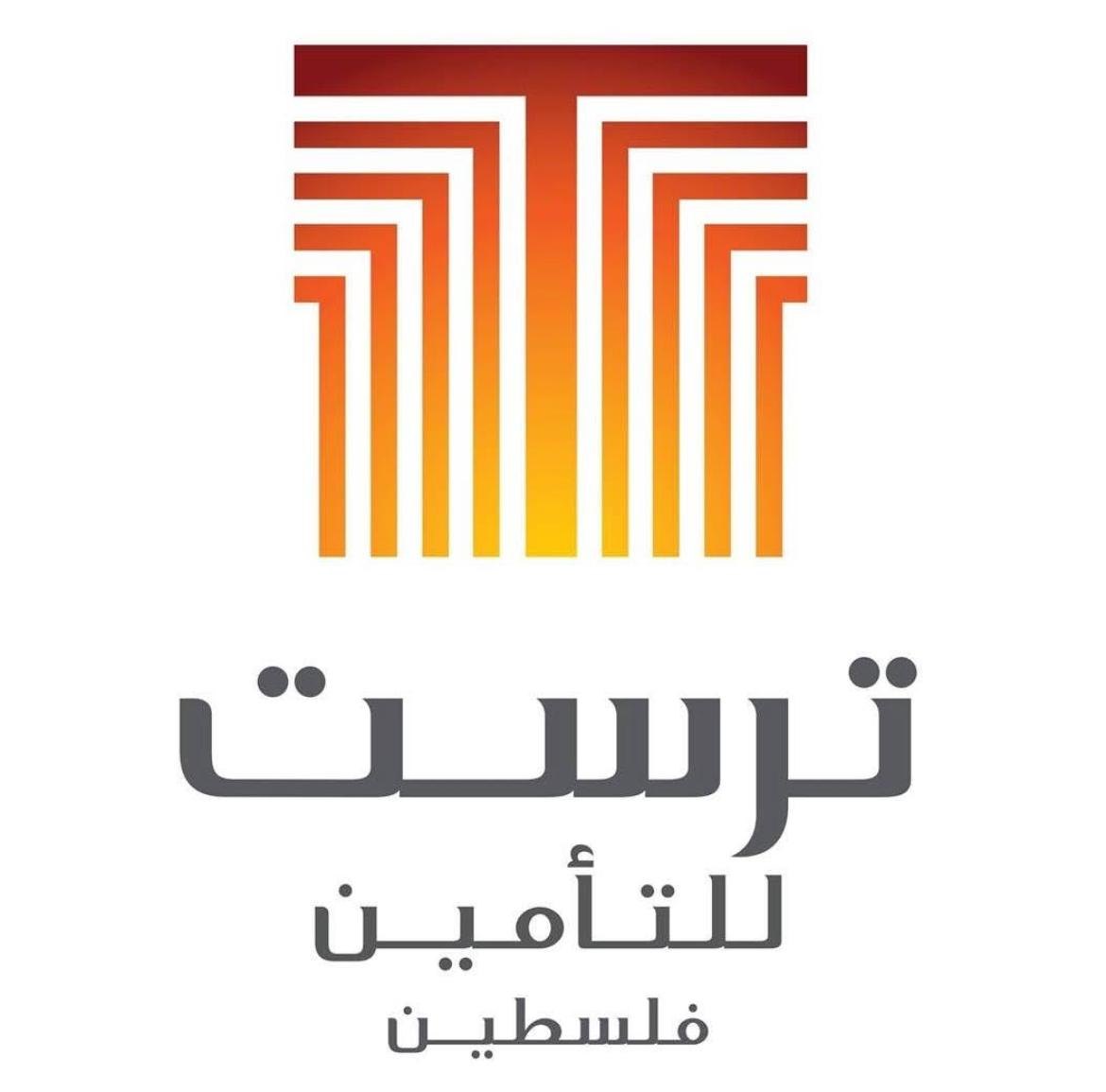 شركة ترست العالمية للتأمين